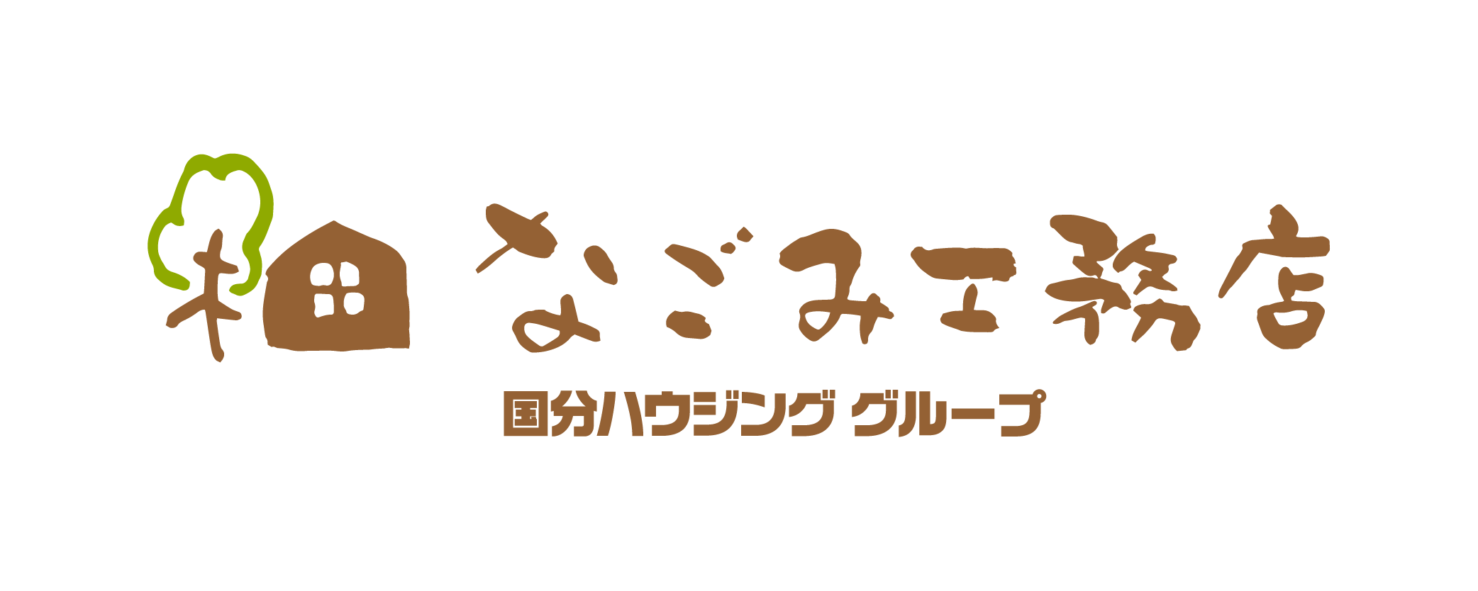 なごみ工務店